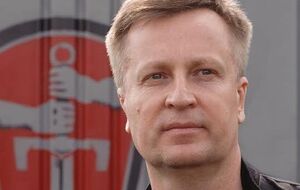 По словам Наливайченко, с помощью офшора в Украину ввезли 45 картин