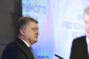 Порошенко: Якщо є факти – ні прізвища, ні посади нікого не мають захистити