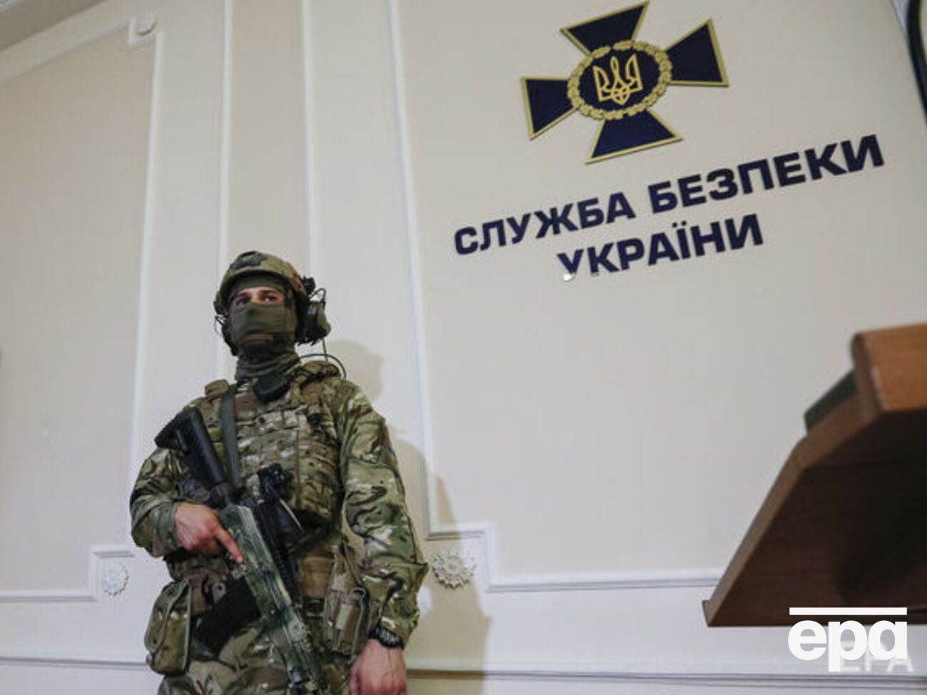 СБУ повідомила про підозру в держзраді депутата в Закарпатській області