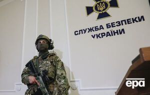СБУ повідомила про підозру в держзраді депутата в Закарпатській області