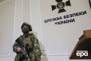 СБУ повідомила про підозру в держзраді депутата в Закарпатській області