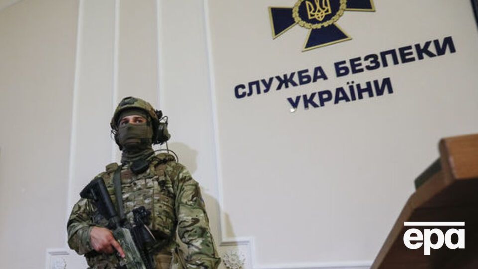 СБУ сообщила о подозрении в госизмене депутату в Закарпатской области