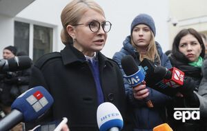 Тимошенко баллотируется в президенты Украины