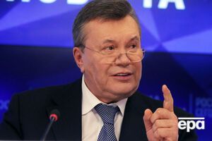 Януковича заочно засудили до 13 років в'язниці