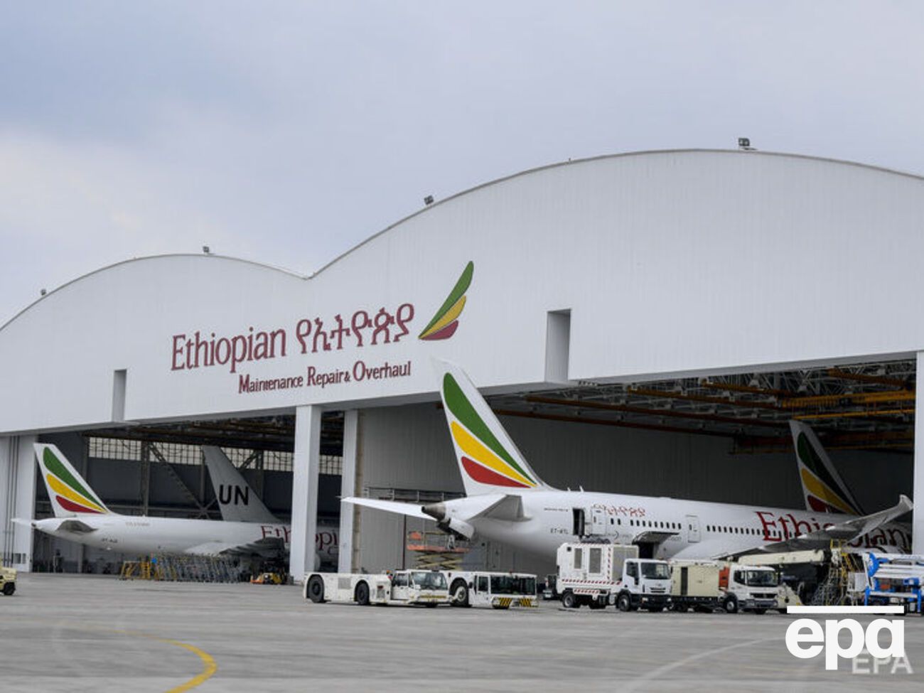 Літак належав Ethiopian Airlines