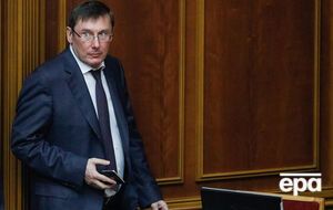 Луценко: Проходять поліграф усі, кого вважають за потрібне перевірити