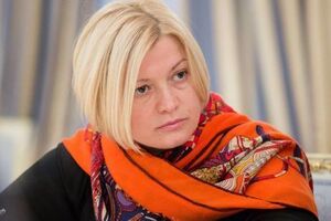 Геращенко: Ни няв-няв, ни мур-мур, ни слова. Потому что беспринципные