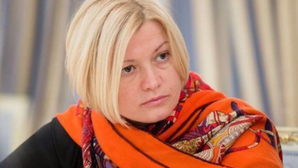 Геращенко: Ні няв-няв, ні мур-мур, ні слова. Тому що безпринципні
