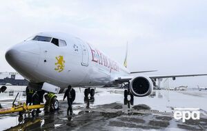 Разбившийся самолет имел регистрационный номер ET-AVJ