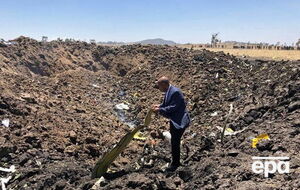 Самолет упал в районе города Бишофту в Эфиопии