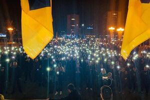 "Нацкорпус" протестует против задержаний участников субботней акции