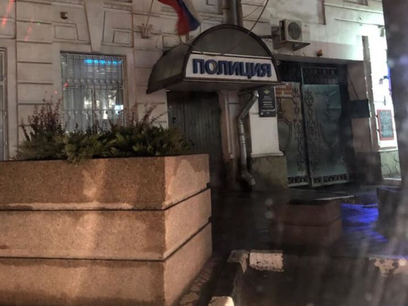 Активістів відпустили з відділку поліції