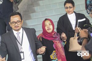 Суд виправдав Сіті Айшу сьогодні