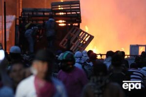 Інцидент стався 23 лютого на кордоні Венесуели й Колумбії