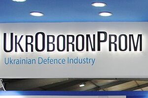 25 лютого програма "Наші гроші" опублікувала розслідування про розкрадання в оборонному секторі України
