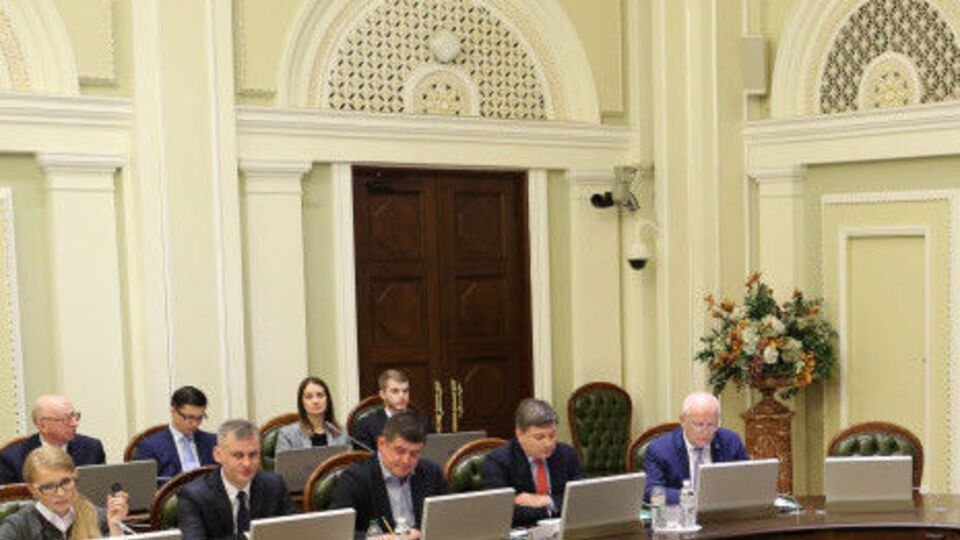 На засіданні погоджувальної ради Верховної Ради три фракції прокоментували сутички в Черкасах і Києві 9 березня
