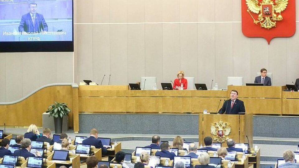 Іванов під час виступу в Держдумі заявив, що "великий і могутній Радянський Союз почали розвалювати за допомогою колосальної брехні в засобах масової інформації"