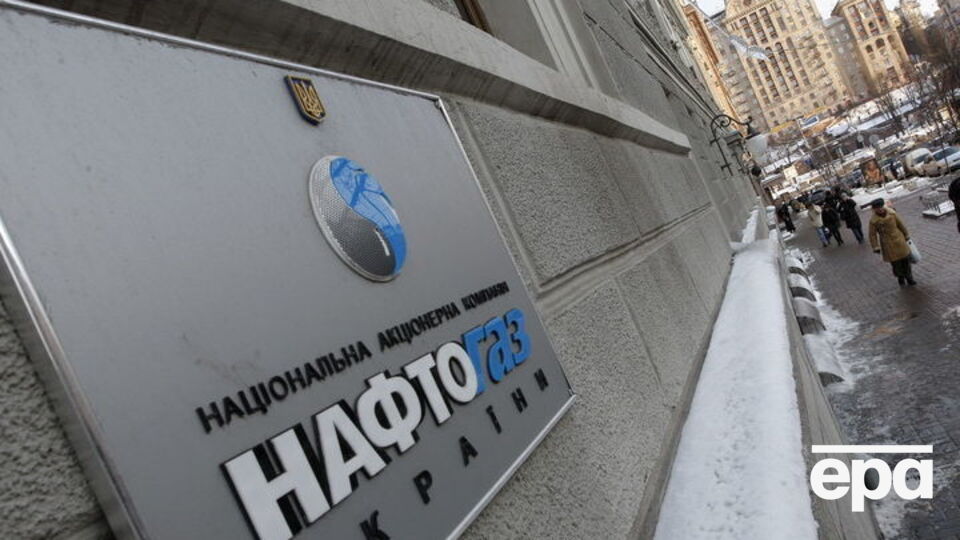 1 марта 2019 года арбитраж в Гааге подтвердил вину России в потере НАК "Нафтогаз України" своих активов в Крыму