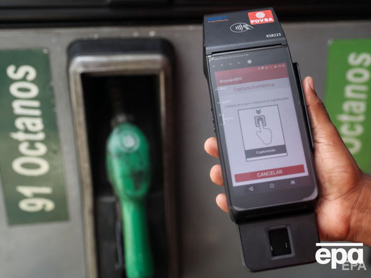 Минфин США расширил санкции на банк в РФ,&nbsp;обслуживающий венесуэльскую нефтегазовую корпорацию PDVSA