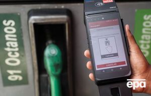 Минфин США расширил санкции на банк в РФ, обслуживающий венесуэльскую нефтегазовую корпорацию PDVSA