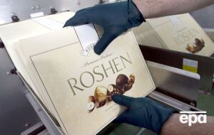 Производство на Липецкой фабрике Roshen остановлено с 1 апреля 2017 года