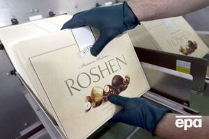 Виробництво на Липецькій фабриці Roshen припинено з 1 квітня 2017 року