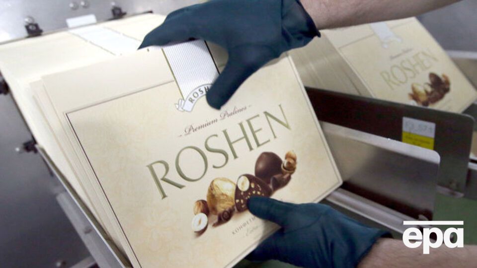 Виробництво на Липецькій фабриці Roshen припинено з 1 квітня 2017 року