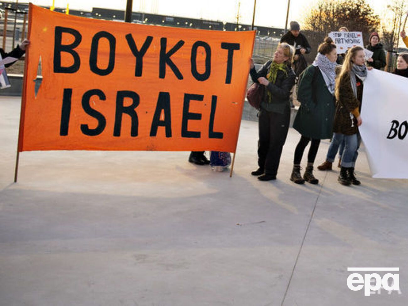 Группа призывала к бойкоту Израиля