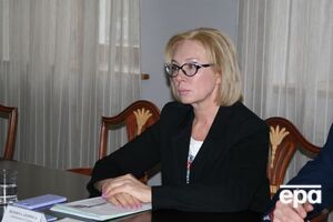Денисова: Попросила продолжить давление ЕС на РФ по соблюдению норм международного гуманитарного права