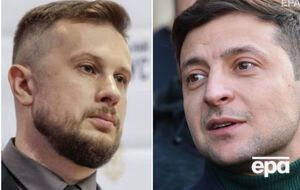 Обзор ключевых событий первого дня недели