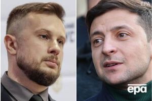 Обзор ключевых событий первого дня недели
