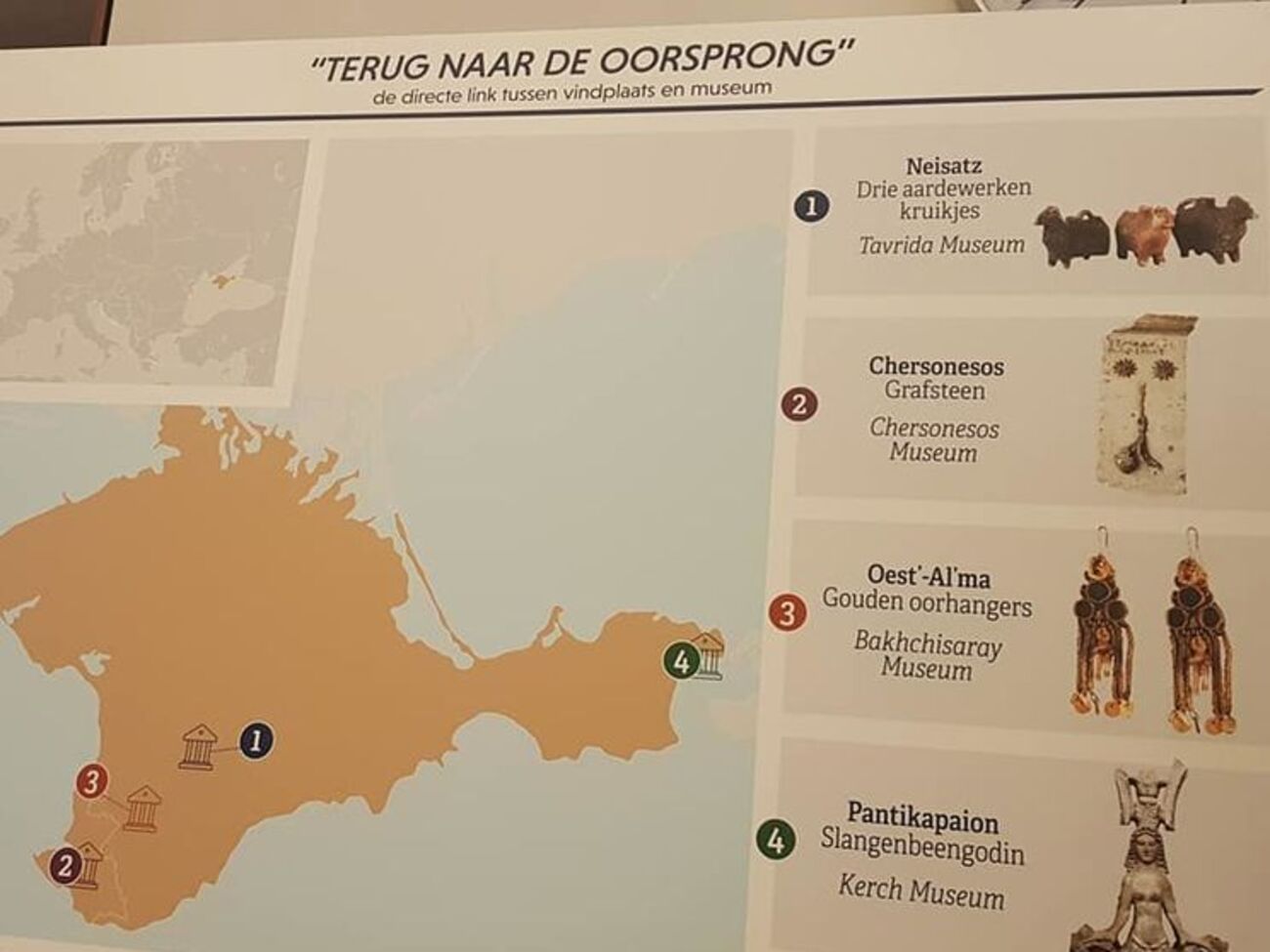 Крымские музеи не согласны с возвращением скифского золота Киеву