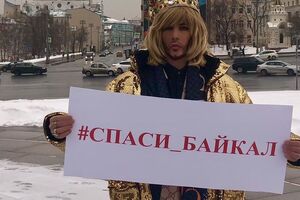 Звєрєв: Я проти будівництва заводів із розливу води на озері Байкал! Годі нищити природу!