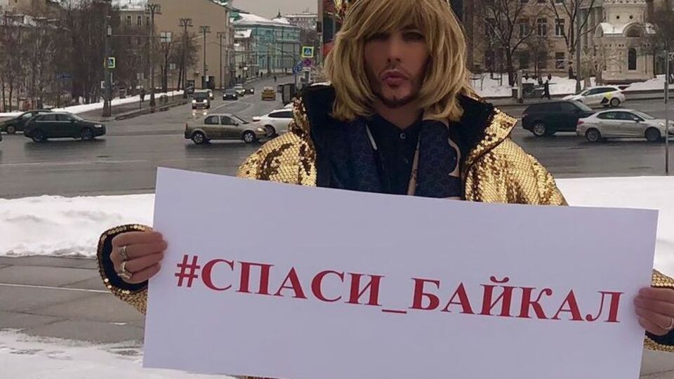 Звєрєв: Я проти будівництва заводів із розливу води на озері Байкал! Годі нищити природу!