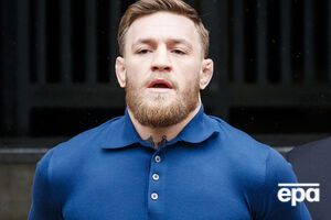 Макгрегор вышел на свободу под залог