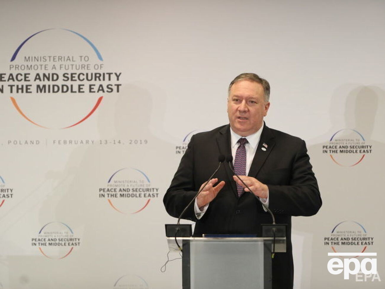 Помпео: Решение отражает ухудшение ситуации в Венесуэле