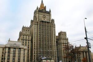 Россия направила Украине ноту из-за прекращения договора о дружбе