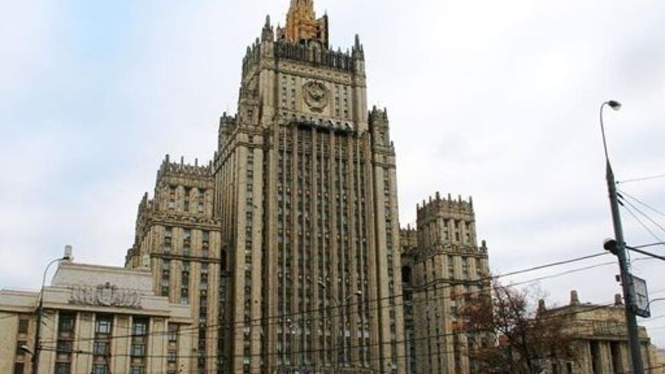 Росія надіслала Україні ноту через припинення договору про дружбу