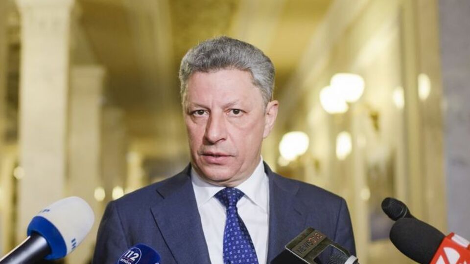 Юрій Бойко вважає, що знизити тарифи на газ реально завдяки газу власного видобутку