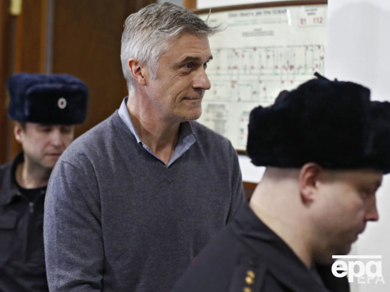 За даними FT, справа Калві вдарила по інвестиційному клімату в РФ