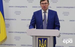 Луценко: В 2015–2016 годах "Оптимумспецдеталь" поставляла продукцию на девять предприятий