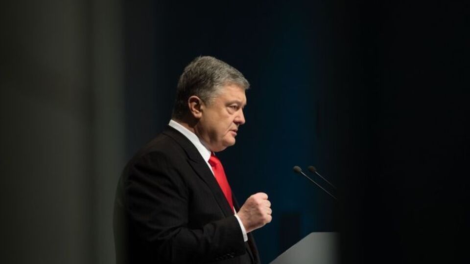 Порошенко: В Україні має бути нетерпимість до корупційних дій на всіх рівнях