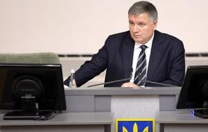 Аваков: Будут задействованы 134 381 сотрудник МВД по всем направлениям избирательного процесса