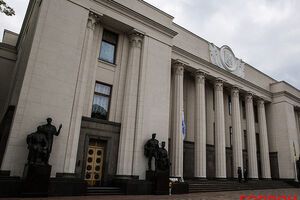 В представлении САП говорится о двух депутатах Верховной Рады