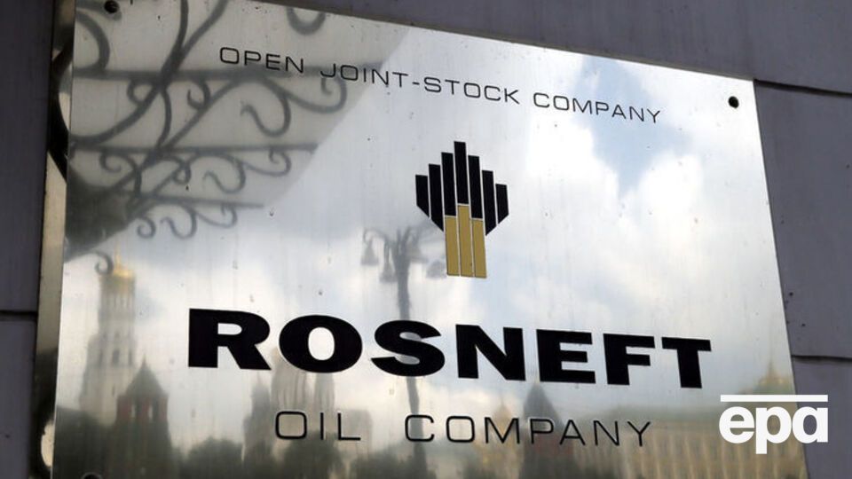 У "Роснефти" вважають, що збитків від санкцій США зазнали насамперед американські компанії