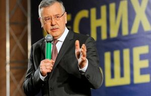 Гриценко: Почему СБУ не вводит "красный" уровень угрозы немедленно, а откладывает до среды – дает террористам целых двое суток, чтобы замести следы?