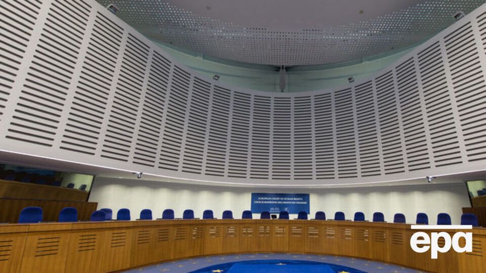 ЄСПЛ ухвалив рішення за позовом довічно засудженого українця