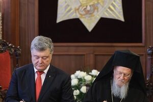 Угоду, підписану 3 листопада 2018 року, можна розірвати в будь-який момент