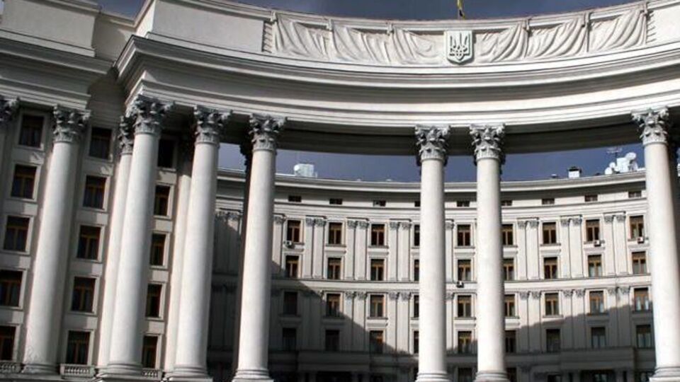 МЗС: Україна перебуває у постійному діалозі із зарубіжними партнерами щодо впровадження реформ, зокрема у сфері боротьби з корупцією