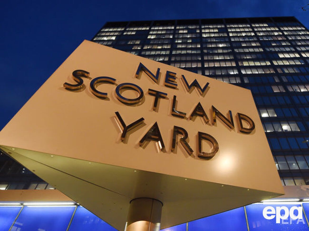 Скотланд-Ярд рассказал о расследовании инцидента с рассылкой опасных пакетов